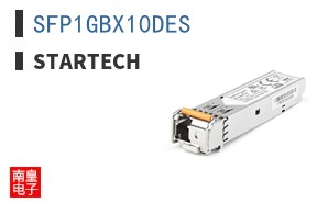 SFP1GBX10DES ͼƬ