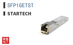 SFP1GETST ͼƬ