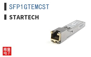 SFP1GTEMCST ͼƬ