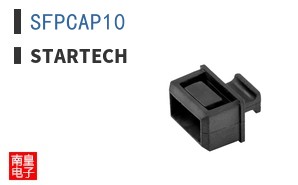 SFPCAP10 ͼƬ