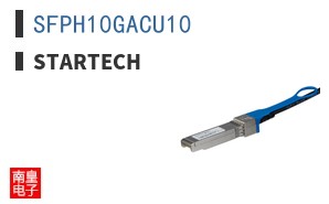 SFPH10GACU10 ͼƬ