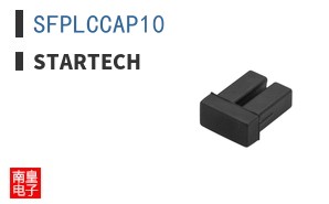 SFPLCCAP10 ͼƬ