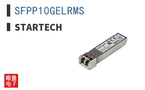 SFPP10GELRMS ͼƬ