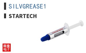SILVGREASE1 ͼƬ