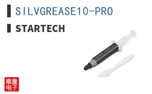 SILVGREASE10-PRO ͼƬ