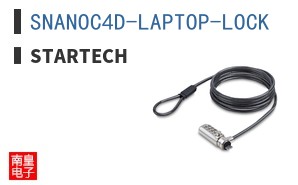SNANOC4D-LAPTOP-LOCK ͼƬ