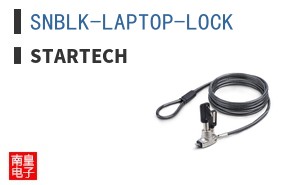 SNBLK-LAPTOP-LOCK ͼƬ