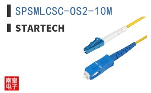 SPSMLCSC-OS2-10M ͼƬ