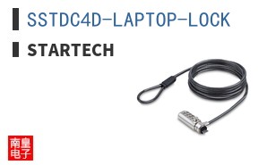 SSTDC4D-LAPTOP-LOCK ͼƬ