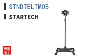 STNDTBLTMOB ͼƬ