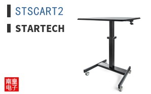 STSCART2 ͼƬ