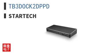 TB3DOCK2DPPD ͼƬ