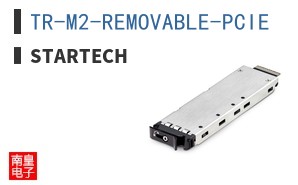 TR-M2-REMOVABLE-PCIE ͼƬ