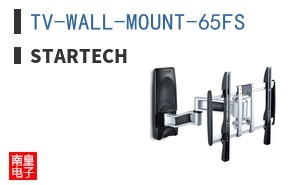 TV-WALL-MOUNT-65FS ͼƬ