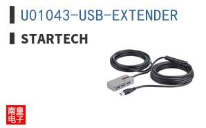 U01043-USB-EXTENDER ͼƬ