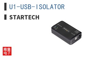 U1-USB-ISOLATOR ͼƬ