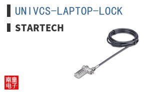 UNIVCS-LAPTOP-LOCK ͼƬ