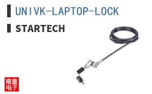 UNIVK-LAPTOP-LOCK ͼƬ
