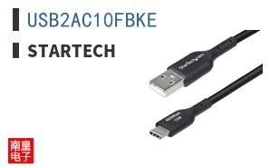 USB2AC10FBKE ͼƬ
