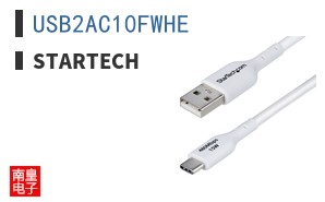 USB2AC10FWHE ͼƬ