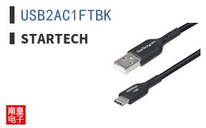 USB2AC1FTBK ͼƬ