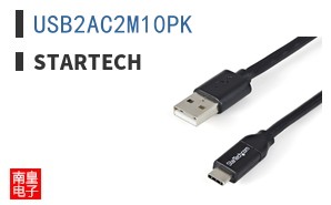 USB2AC2M10PK ͼƬ
