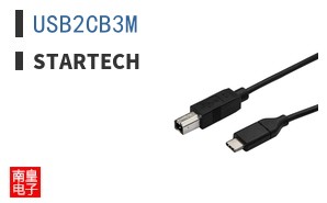 USB2CB3M ͼƬ