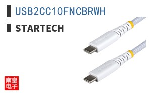 USB2CC10FNCBRWH ͼƬ