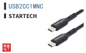 USB2CC1MNC ͼƬ