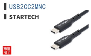USB2CC2MNC ͼƬ