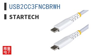 USB2CC3FNCBRWH ͼƬ