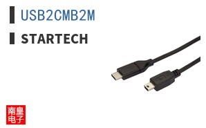 USB2CMB2M ͼƬ