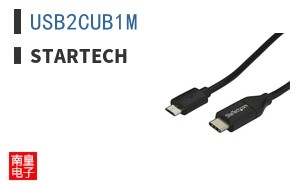 USB2CUB1M ͼƬ
