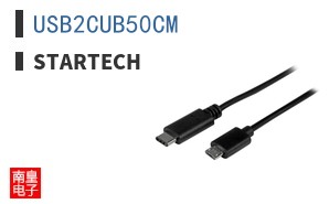 USB2CUB50CM ͼƬ
