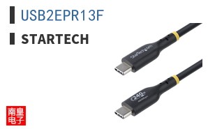 USB2EPR13F ͼƬ