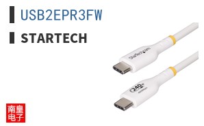 USB2EPR3FW ͼƬ