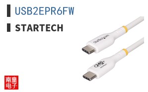 USB2EPR6FW ͼƬ