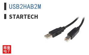 USB2HAB2M ͼƬ