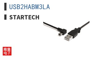 USB2HABM3LA ͼƬ