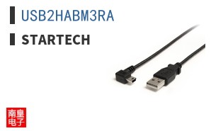 USB2HABM3RA ͼƬ