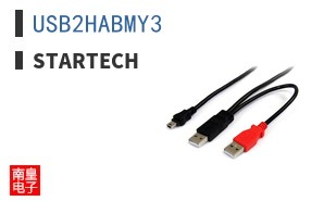 USB2HABMY3 ͼƬ