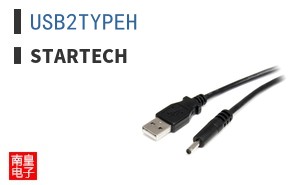 USB2TYPEH ͼƬ