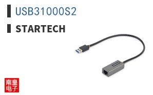 USB31000S2 ͼƬ