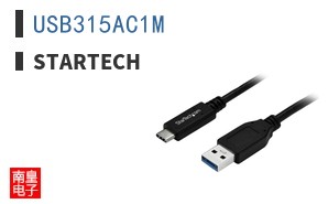 USB315AC1M ͼƬ