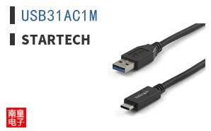 USB31AC1M ͼƬ