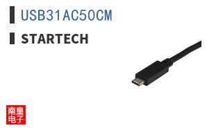 USB31AC50CM ͼƬ