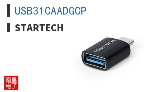 USB31CAADGCP ͼƬ