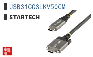 USB31CCSLKV50CM ͼƬ
