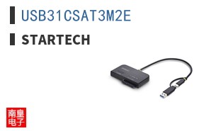 USB31CSAT3M2E ͼƬ