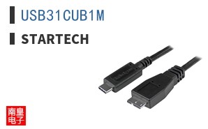 USB31CUB1M ͼƬ